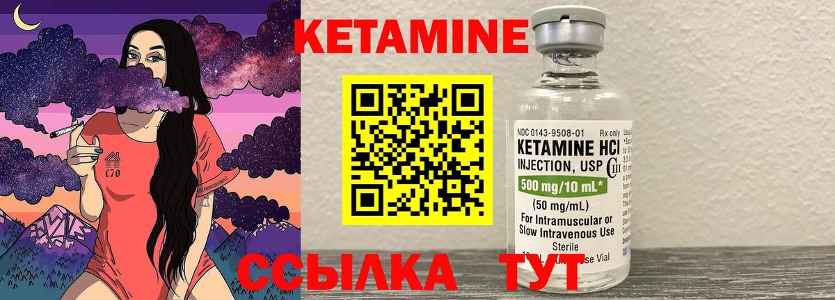 Марихуана Донецк