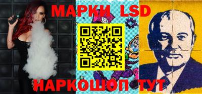 ALPHA PVP Краснодар