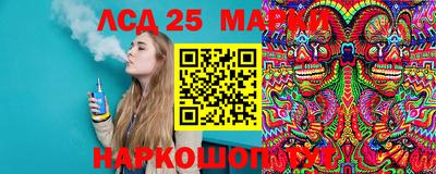 таблы Краснокаменск