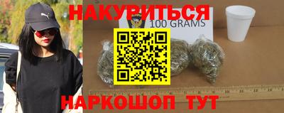 ALPHA PVP Краснодар