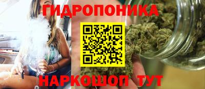 меф VHQ Краснознаменск