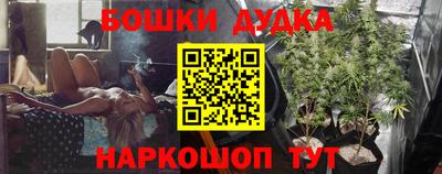 таблы Краснокаменск