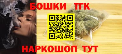 меф VHQ Краснознаменск